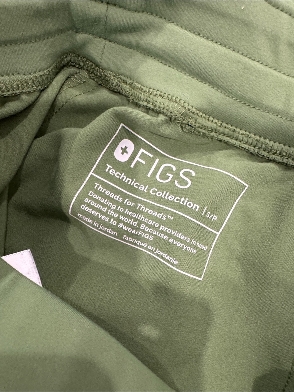 Figs Olive Green Scrub Set, Small/SP - Picture 3 of 5